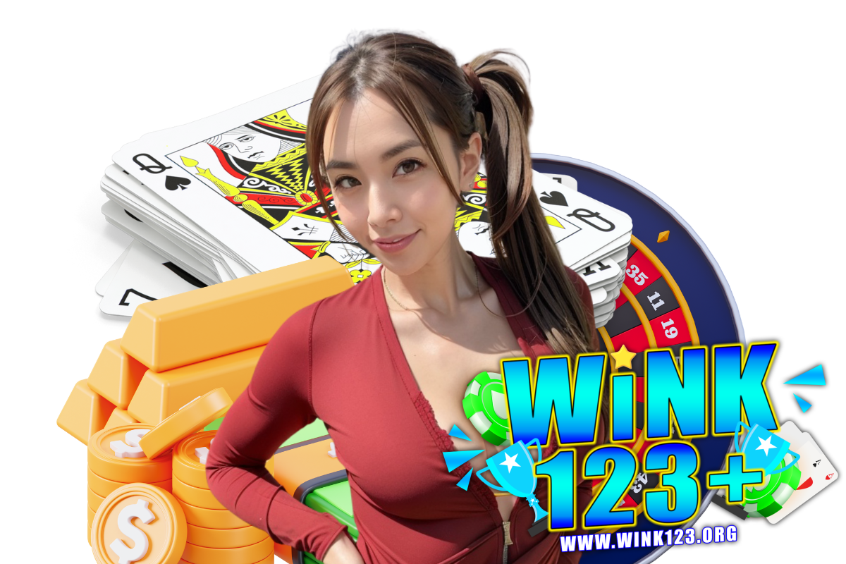 wink123